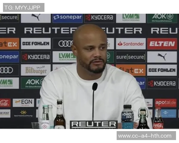 孔帕尼续约感言感谢拜仁信任与良好工作环境的支持与鼓励